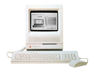 Macintosh Se 30