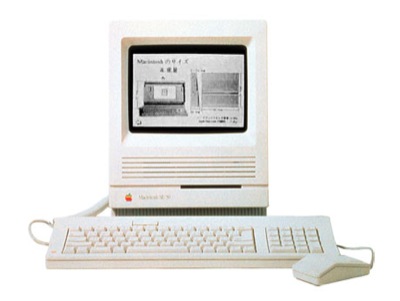 Mac Se 30